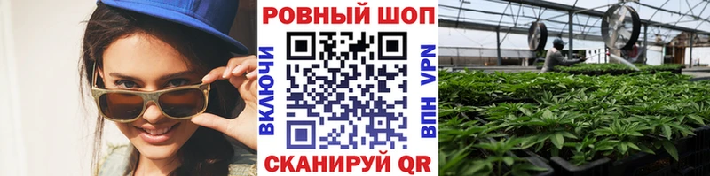 Где купить наркоту Апшеронск Кокаин Мефедрон Alpha PVP Гашиш