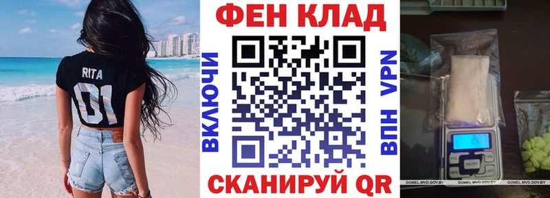 Amphetamine VHQ как найти закладки Апшеронск