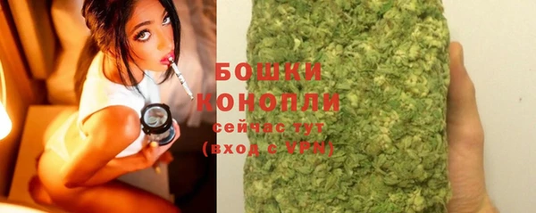 MDMA Premium VHQ Надым