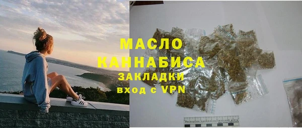мдпв Нефтекумск
