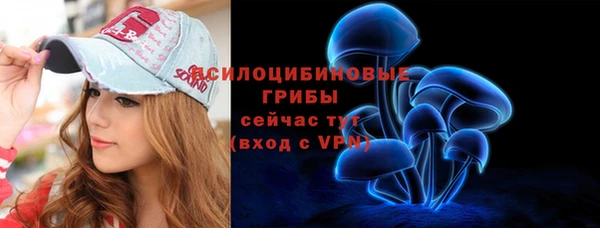 меф VHQ Навашино
