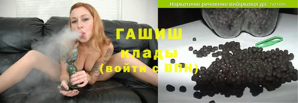 спиды Алексин