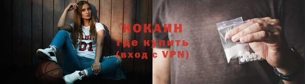СК Алексеевка