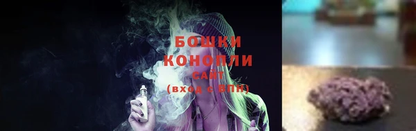 экстази Нефтегорск