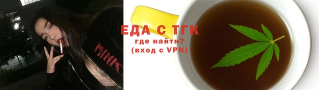 MDMA Premium VHQ Надым