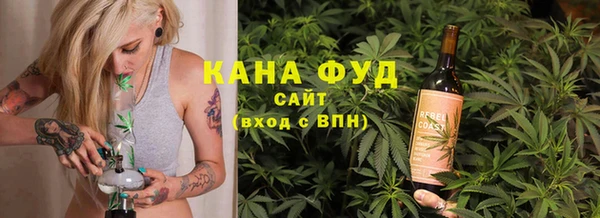 спиды Алексин