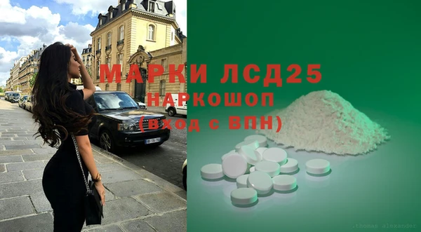 мдпв Нефтекумск