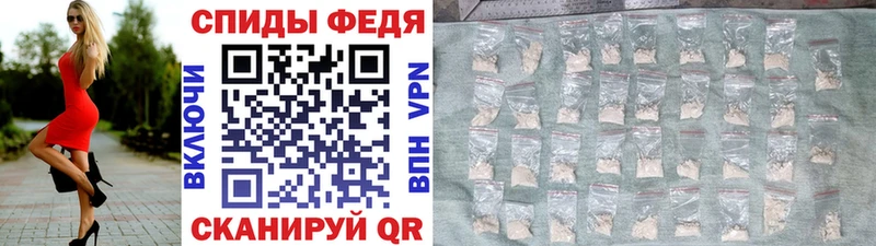 как найти закладки  Апшеронск  Первитин мет 