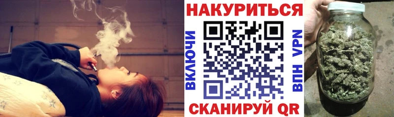 Шишки марихуана тримм  Апшеронск 